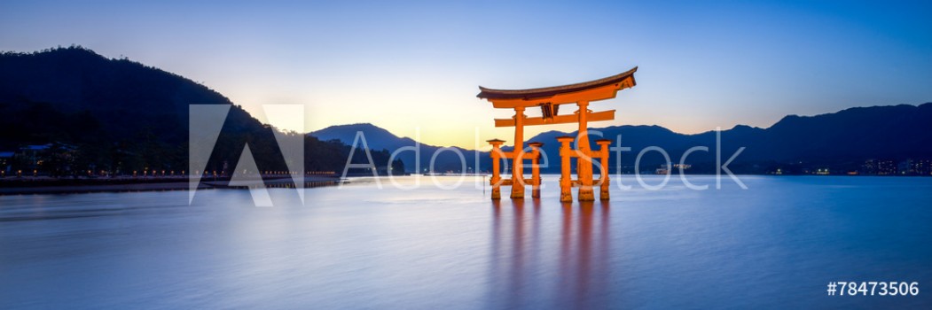 Image de Miyajima Japan